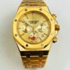 Audemars Piguet - Imagen 4